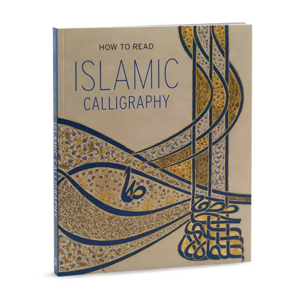 How To Read Islamic Calligraphy