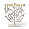 Michael Aram Pomegranate Menorah