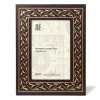 Sumatran Crescents Rectangular Frame